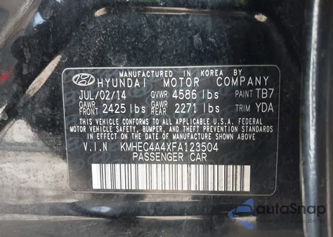 2015 Hyundai Sonata Hybrid Limited из США, поврежденный, VIN KMHEC4A4XFA123504